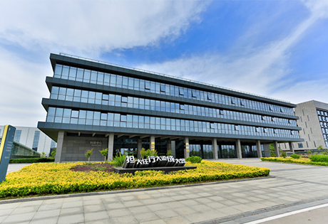 2025年度开放课题申报指南